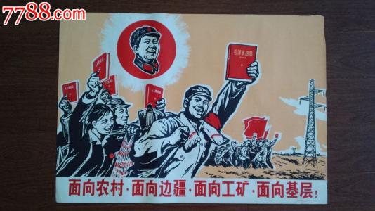 办理假阿塞拜疆驾驶证
